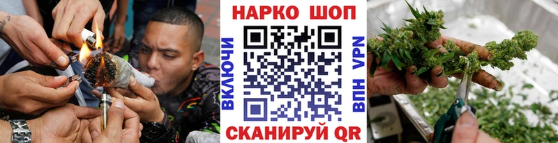 Цена Камень-на-Оби Конопля  МЕФ  Alpha-PVP  Гашиш 