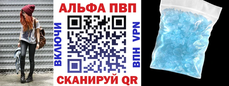 hydra ONION  Камень-на-Оби  A-PVP крисы CK 