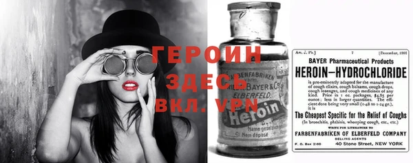каннабис Алексин