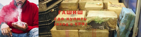 прущий лед Абдулино