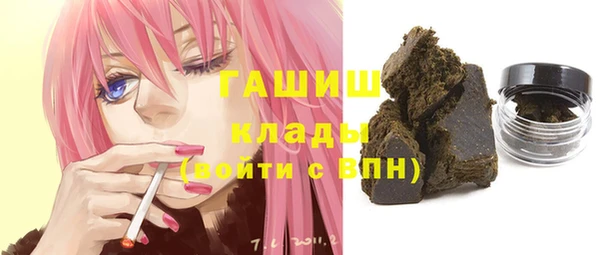 прущий лед Абдулино