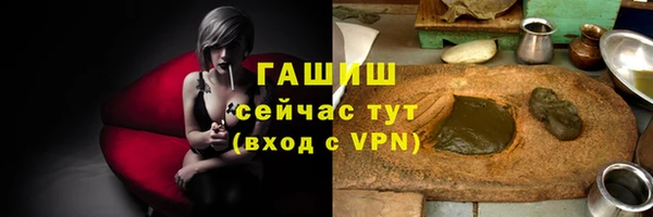 spice Абаза