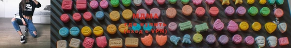 прущий лед Абдулино