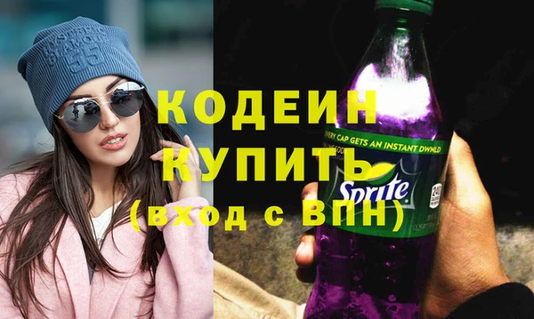 прущий лед Абдулино