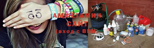 каннабис Алексин