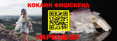 скорость Краснодар
