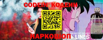 мефедрон мука Краснокаменск