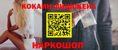 скорость Краснодар