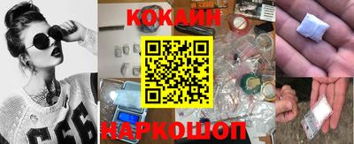 скорость Краснодар