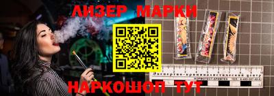 мефедрон мука Краснокаменск