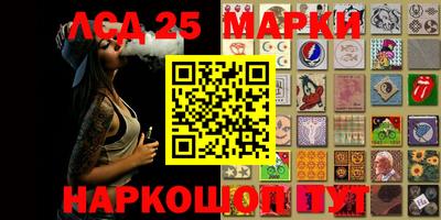 скорость Краснодар