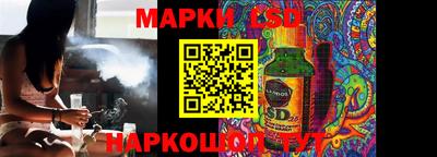 скорость Краснодар