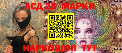 мефедрон мука Краснокаменск