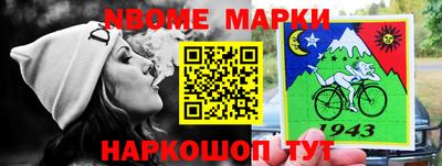 мефедрон мука Краснокаменск