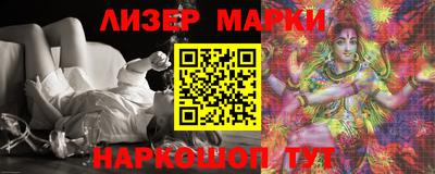мефедрон мука Краснокаменск