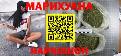 скорость Краснодар