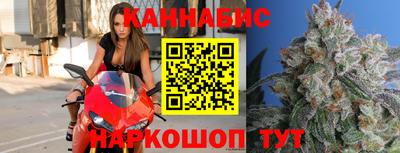 мефедрон мука Краснокаменск