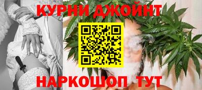 скорость Краснодар