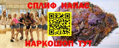 скорость Краснодар