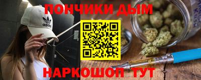 соль ск Краснознаменск