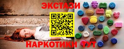 мефедрон мука Краснокаменск