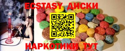 мефедрон мука Краснокаменск