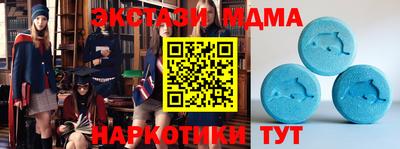 мефедрон мука Краснокаменск