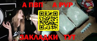 скорость Краснодар