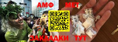 скорость Краснодар