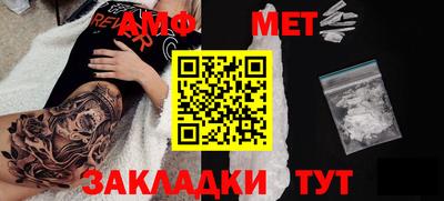 скорость Краснодар