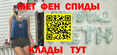 скорость Краснодар
