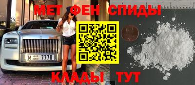 скорость Краснодар