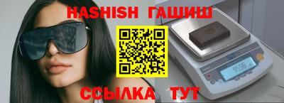 скорость Краснодар