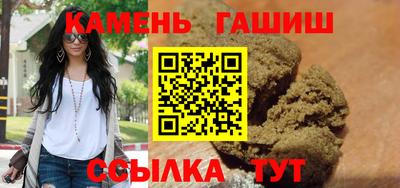 скорость Краснодар