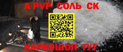 скорость Краснодар