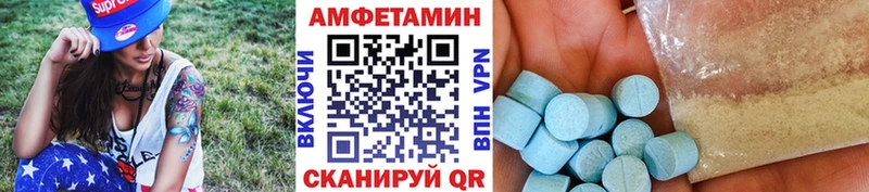 даркнет сайт  Камень-на-Оби  Первитин витя 