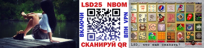 Марки N-bome 1,5мг  цена наркотик  Камень-на-Оби 