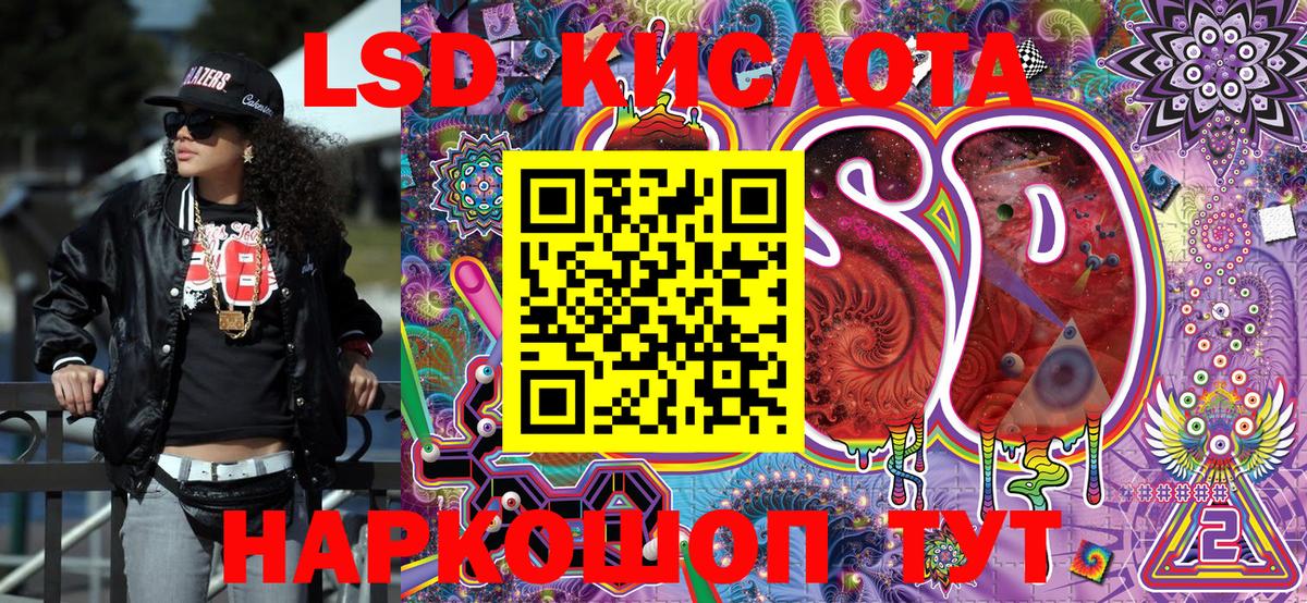 Марки NBOMe 1500мкг  Марки NBOMe 1500мкг  Марки NBOMe  Камень-на-Оби  где найти наркотики  Вход с VPN 