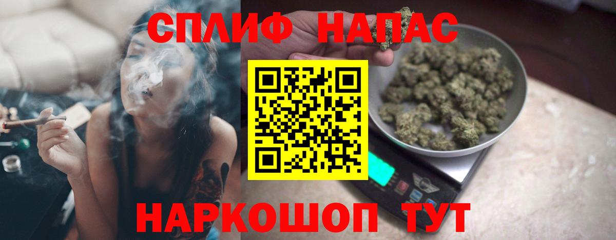 Бошки Шишки Bruce Banner  Вход с VPN  Марихуана марихуана  Канабис SATIVA & INDICA  Камень-на-Оби 